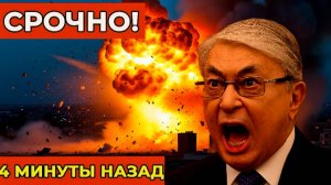 Срочно! В Казахстане обнаружен тайный склад с иностранным оружием  спецслужбы раскрыли опасную сеть