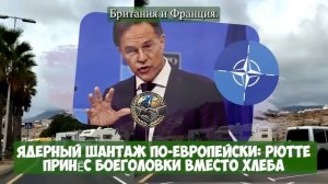 ВСУ бегут, БРОСАЮТ позиции!...СИТУАЦИЯ грозит полным ПРОВАЛОМ