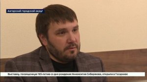 Власти Ангарского городского округа подвели итоги ремонтно-дорожного сезона — 2025