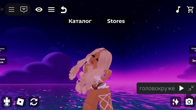 ~ 🍃SPLINT ON THE SKIN MISS MOMIKS🍃 ~ смотреть онлайн