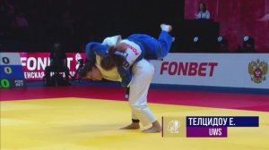 Топ-10 иппонов финала Континентальной Лиги Дзюдо