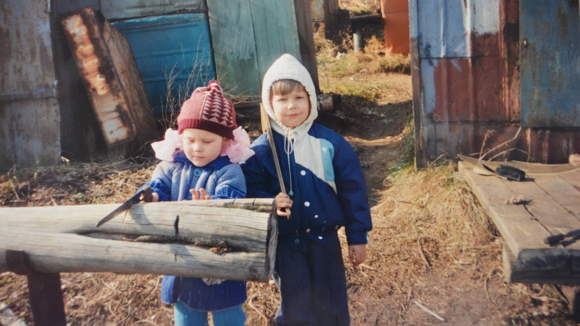 Вспомним как все начиналось смотреть онлайн