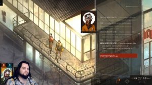 Говнотруба зовет в Disco Elysium The Final Cut | Часть #06