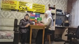 В.2747 Признаваться ли в измене, если хочешь сохранить семью и каешься? Тема: Грех.