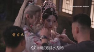 Закадровые съемки дорамы "Песня водяного дракона"