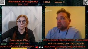 Значит, правильно сделали, что его не пустили.💣💥💥