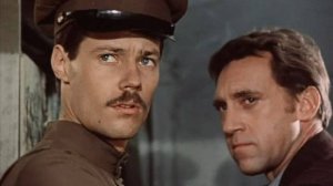 Посвящение