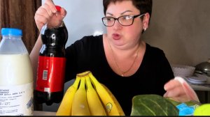 Жду внучат,,,Бананы должны быть обязательно/Аллоказия из Пятерочки