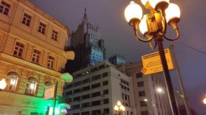 Вечерняя Москва 09.11.25.