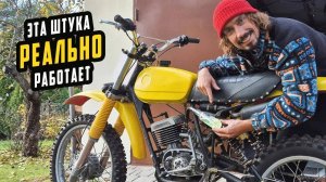 Минск Кросс Найдена Причина всех Неудач!