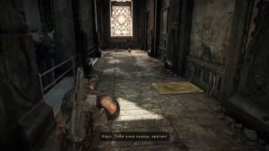 КООП В Gears of War: Reloaded на PS5 с Хантером #1