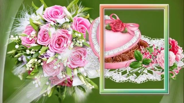 С днём рождения. Музыкальная открытка.