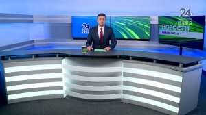 Новости Нижнекамска. Эфир 10.11.2025