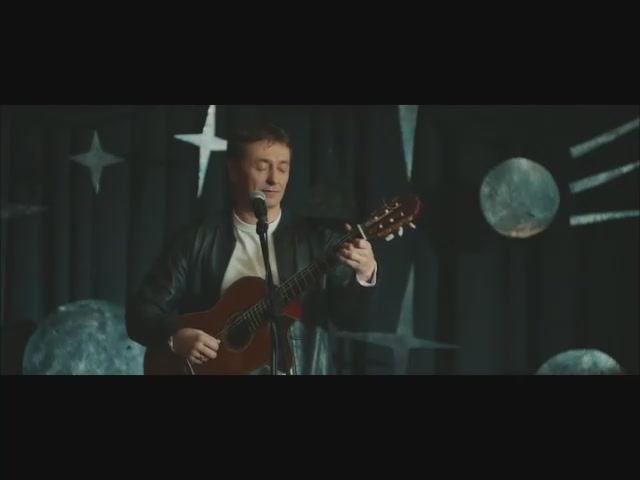 Финал (Сиделец) смотреть онлайн