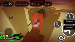 Лмс, тематика:лимбус