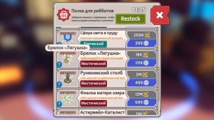 СОЗДАЛА СВОЮ ФЕРМУ ЛЯГУШЕК!