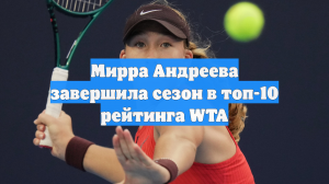 pre_Long_3262960632_combine_video