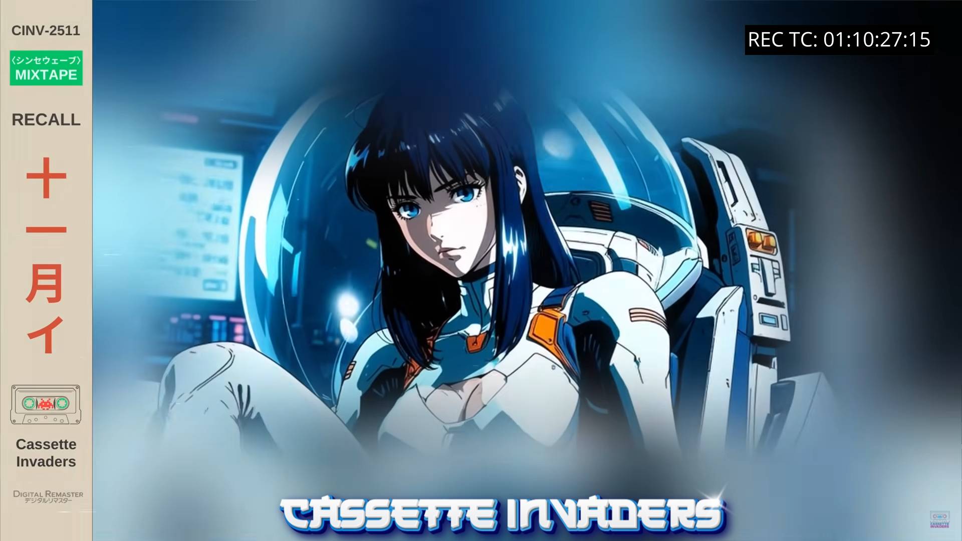 🚀2511 RECALL｜Cyberpunk_CASSETTE INVADERS_10-11-2025