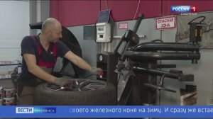 Смоленским водителям рекомендуют «переобуться» в зимнюю резину