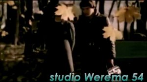 До 16 ти лет..st Werema54 кавер