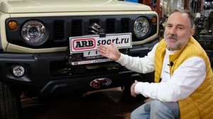 Suzuki Jimny для путешествий, а главное, что льготный утиль!
