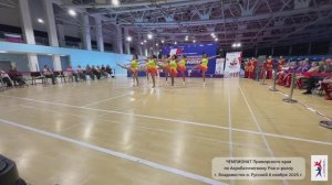 Чемпионат Приморского края по Акробатическому Рок-н-роллу (+заключительное слово)