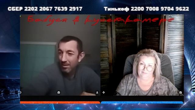 Выход смотреть онлайн