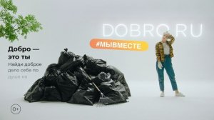 GIRL_MASTERFILE_20sec