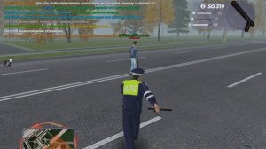 gta_sa 2025-11-10 20-24-14-957