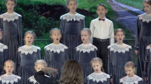 2. С чего начинается Родина