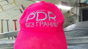 10 Ланцер.Дверь и сапожёк.