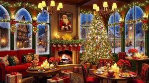 С Новым годом и Рождеством 2026. Новогодее расслабление и музыка