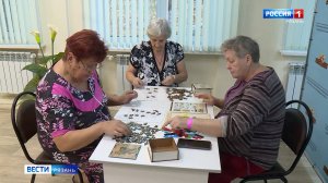 В госпитале для ветеранов помогают пожилым людям справляться с возрастными проблемами