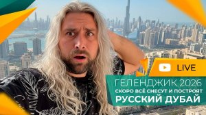 Искусственный ИНТЕЛЛЕКТ и реальность! Как не ИНВЕСТИРОВАТЬ в иллюзию и НЕ ПОТЕРЯТЬ миллионы?