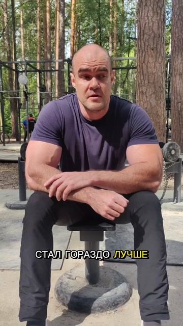 Отзыв о витаминах ШТУРМ за 2 недели