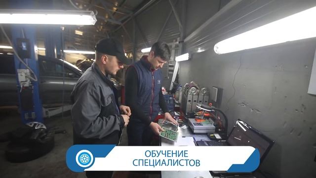 Работа в компании Технофранц