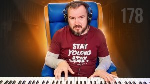 🎤 🎹 Музыкальный стрим