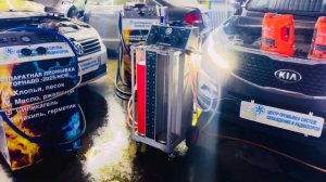 КИЯ СПОРТЕЙДЖ ПрОмЫвКа СиСтЕмЫ ОхЛаЖдЕнИя KIA SPORTAGE не греет правая сторона печки ПРОМЫВКА