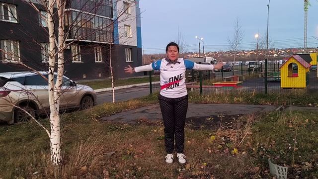 Баланс на закате выходного дня