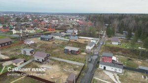 Дом в территория Зеленая