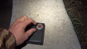 Радиоприёмник Philips 90RL076