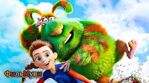 🍃Финик🍃Ворчит! трейлер (HD Дубляж)