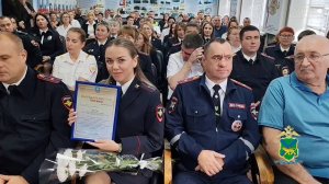 С Днём сотрудника органов внутренних дел!