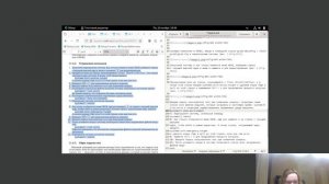 ОАОС отчет 11 лаб работа