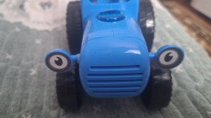 Синий трактор