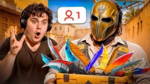 ДАРЮ НОЖИ СТРИМЕРАМ C 0 ЗРИТЕЛЕЙ ft Aveo , Poseidonskiy (КС2) (666UNIQUE666)