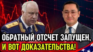 Глава ДИАСПОРЫ ЗАЯВИЛ о ГОТОВНОСТИ ЗАМЕНИТЬ РУССКУЮ КУЛЬТУРУ В РОССИИ