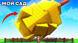 Использую СЕКРЕТ Как Вырастить ОГРОМНЫЕ РАСТЕНИЯ в Grow a Garden в Роблокс!