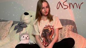 ☀︎ asmr от повседневной жизни ☀︎ шепот//полутихий голос ☀