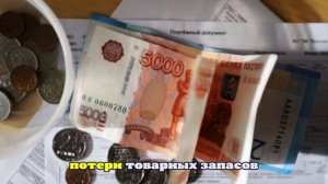 Курганец притворился случайным прохожим, чтобы не оплачивать крупный долг за ЖКХ